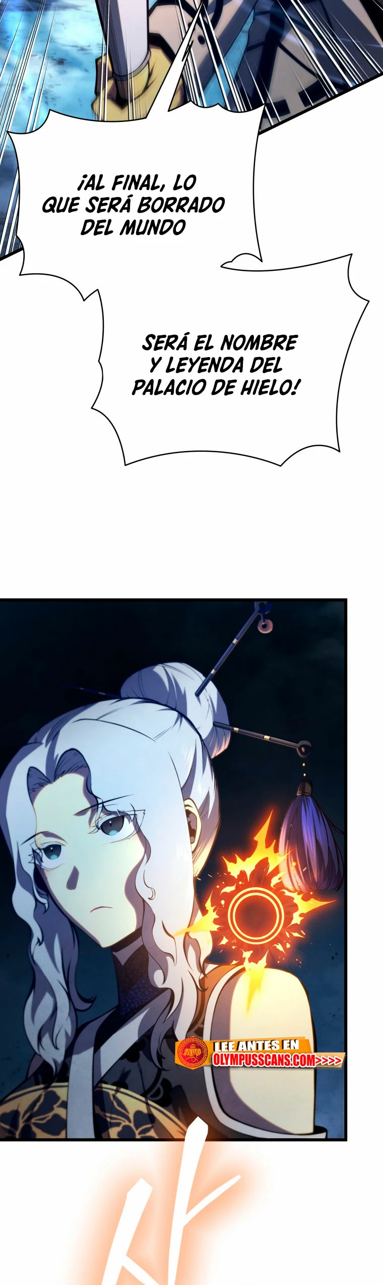 El hijo menor del maestro de la espada > Capitulo 82 > Page 661