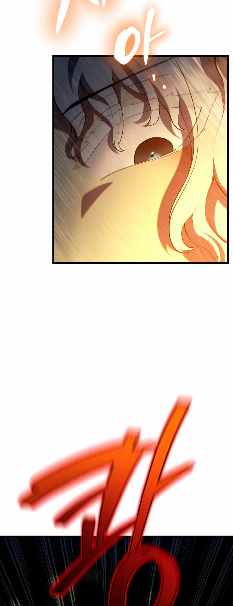 El hijo menor del maestro de la espada > Capitulo 82 > Page 671