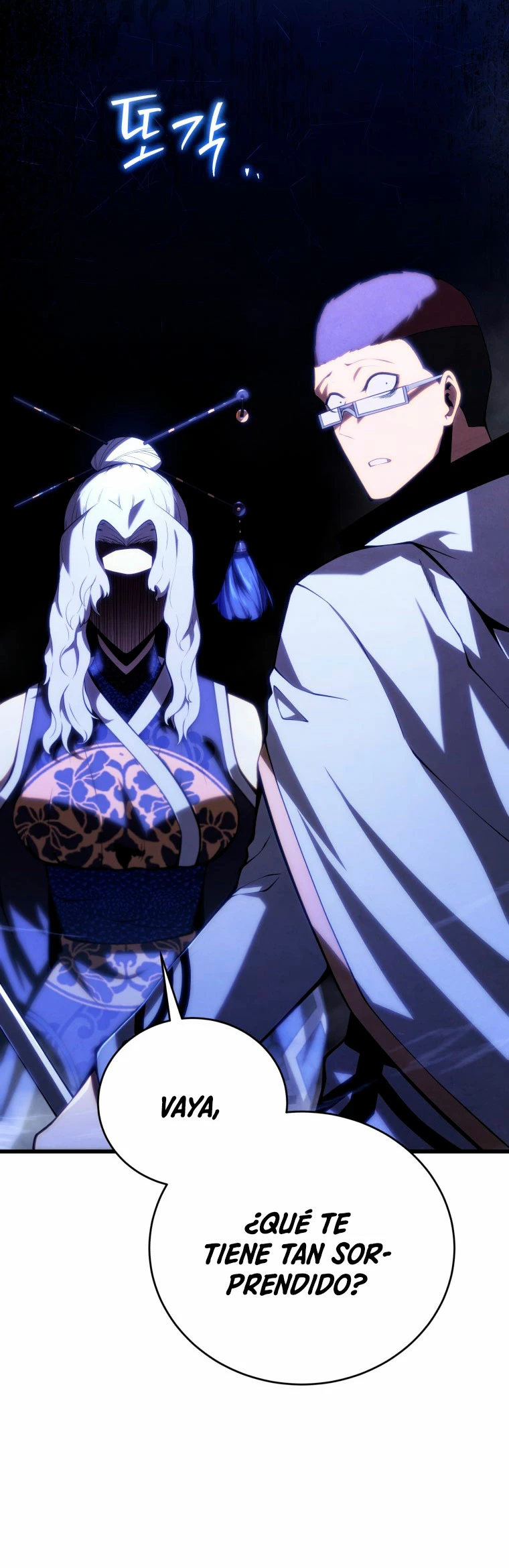 El hijo menor del maestro de la espada > Capitulo 83 > Page 61