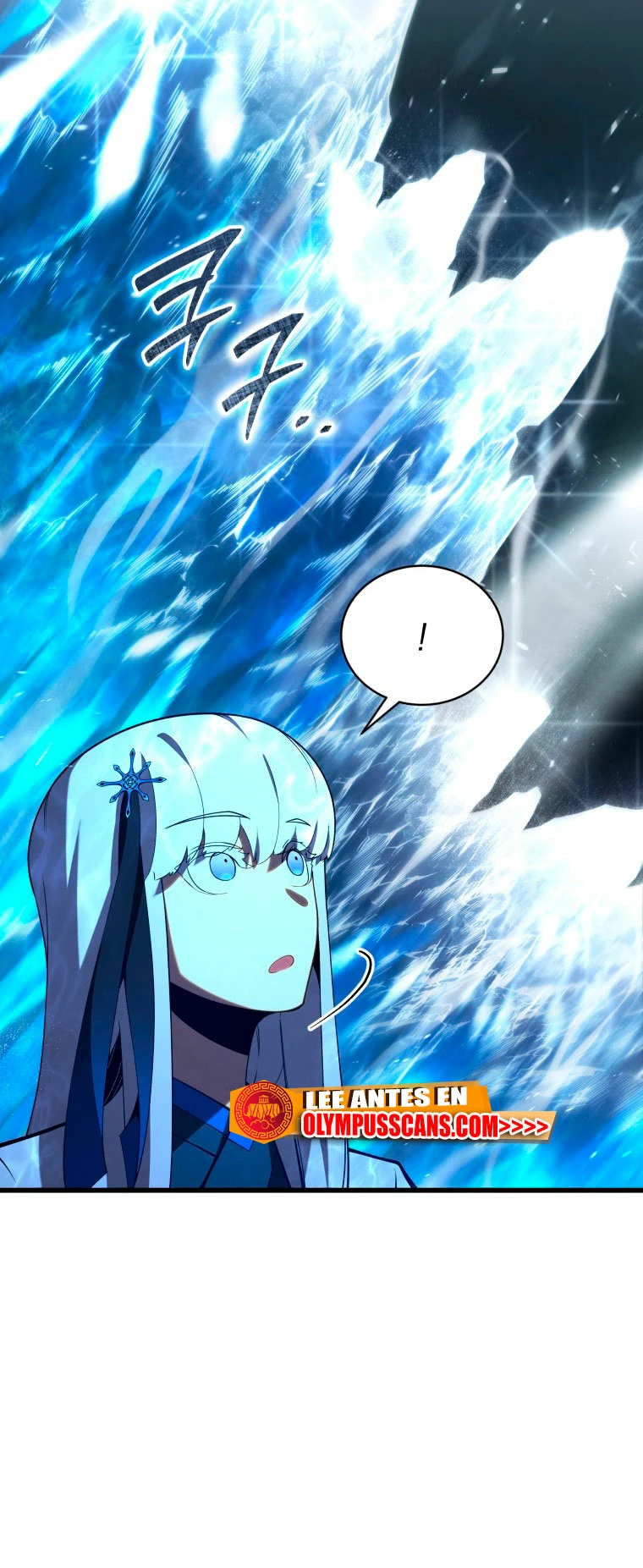 El hijo menor del maestro de la espada > Capitulo 83 > Page 251