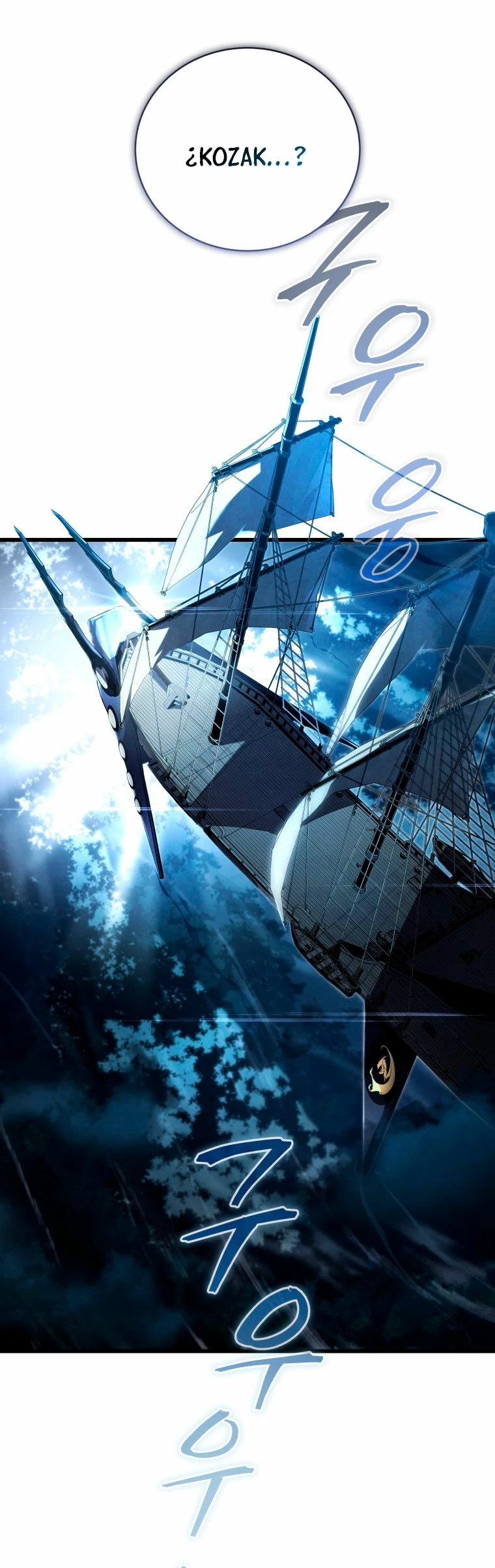 El hijo menor del maestro de la espada > Capitulo 83 > Page 291