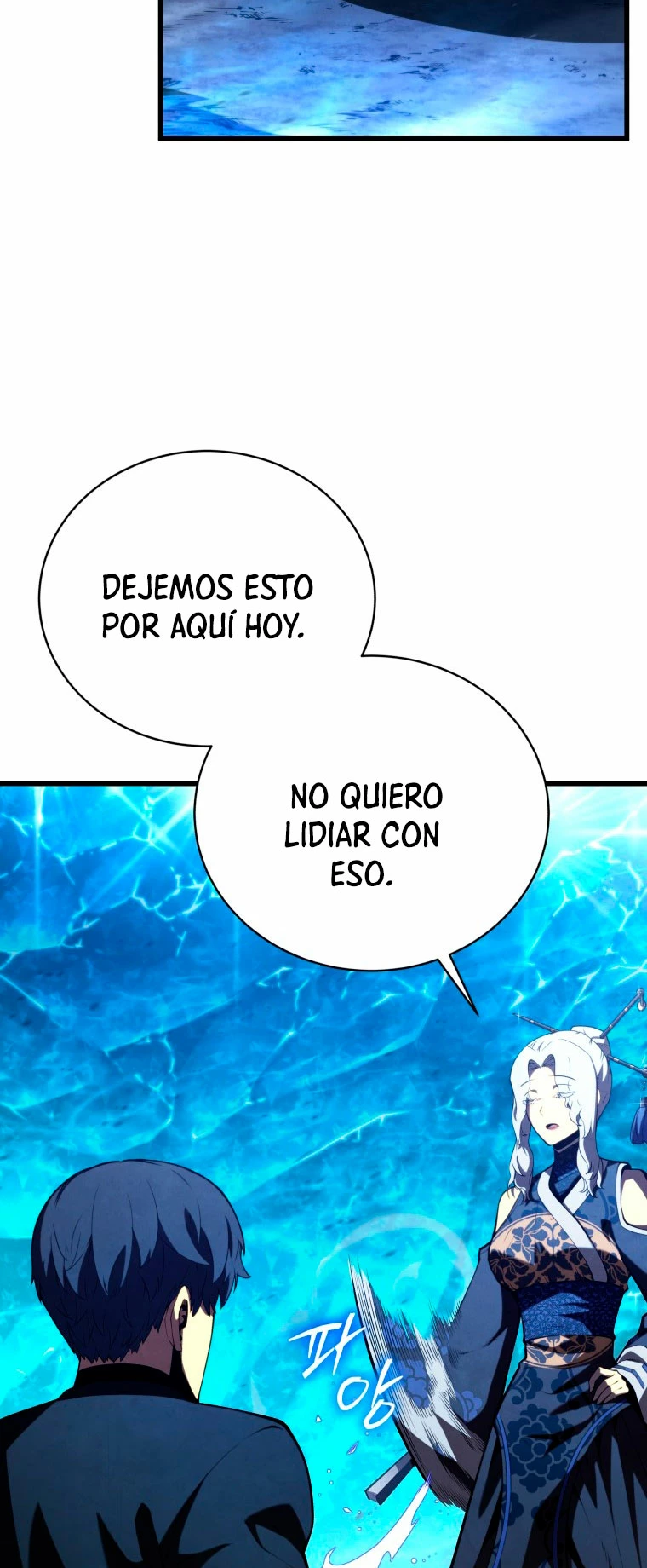 El hijo menor del maestro de la espada > Capitulo 83 > Page 351