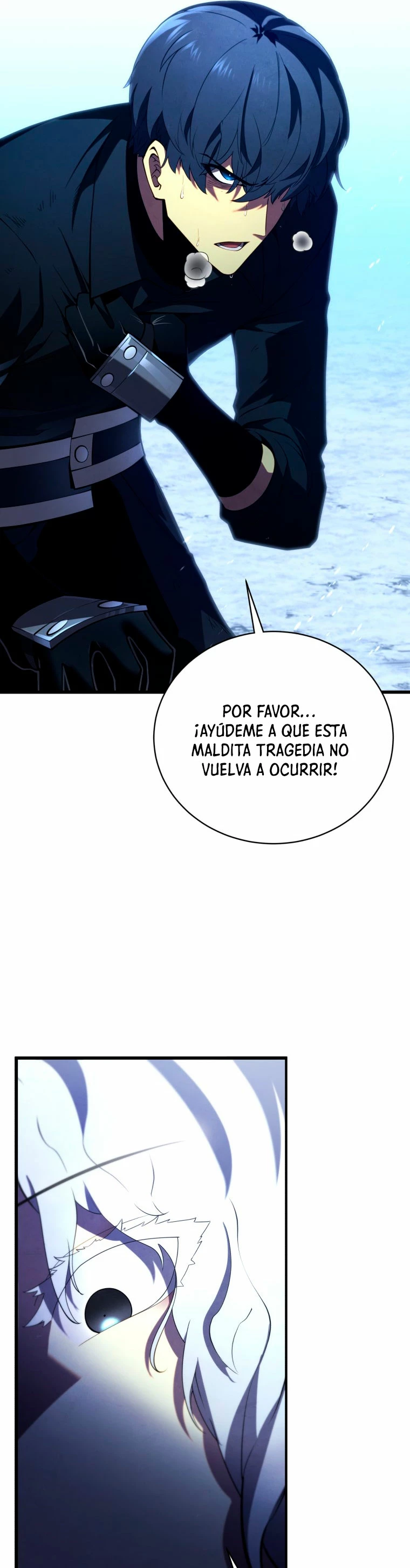 El hijo menor del maestro de la espada > Capitulo 83 > Page 411