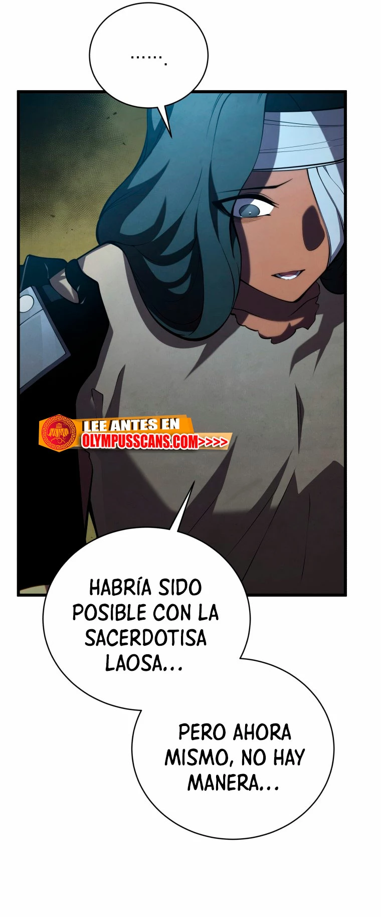 El hijo menor del maestro de la espada > Capitulo 83 > Page 551