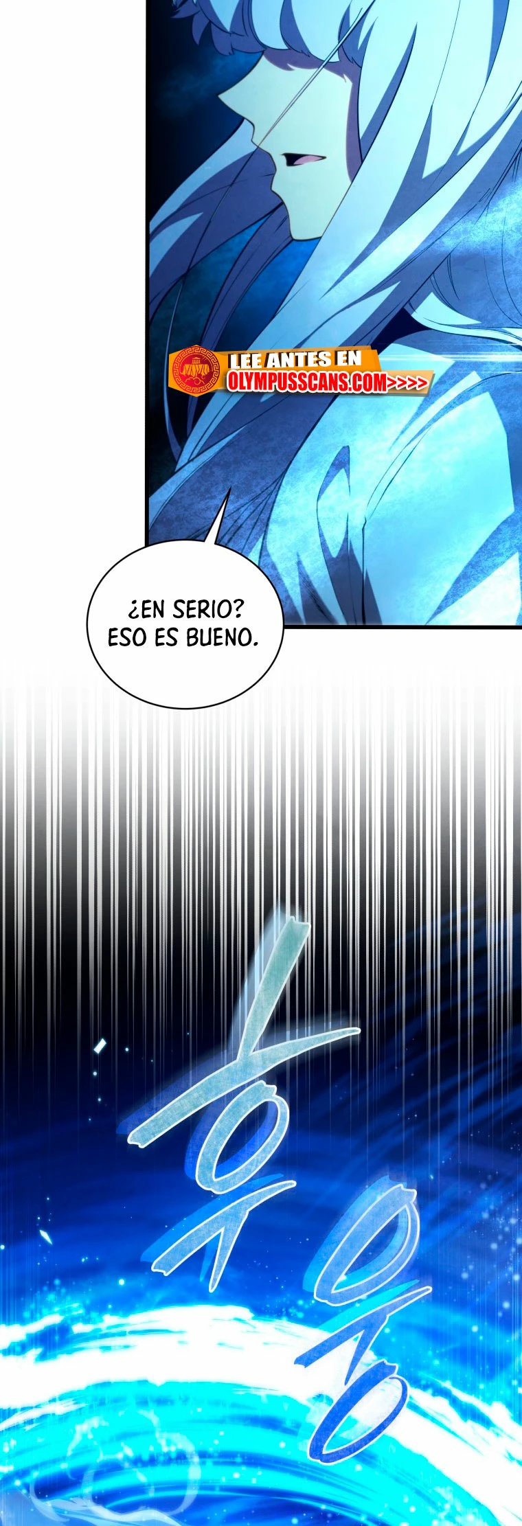 El hijo menor del maestro de la espada > Capitulo 83 > Page 571