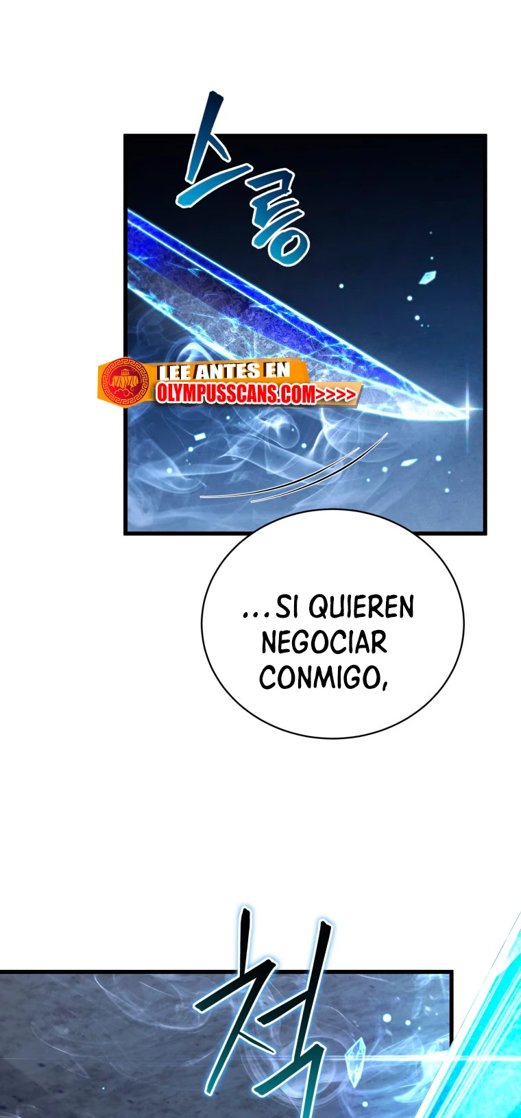 El hijo menor del maestro de la espada > Capitulo 84 > Page 51