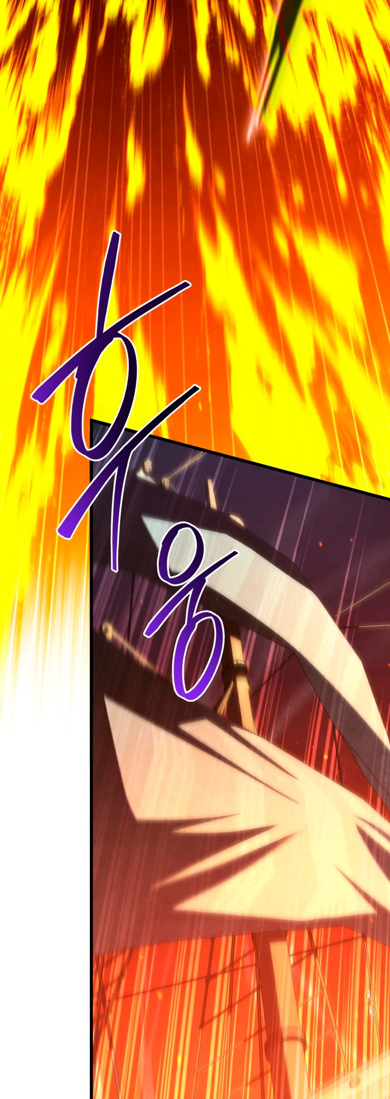 El hijo menor del maestro de la espada > Capitulo 84 > Page 171