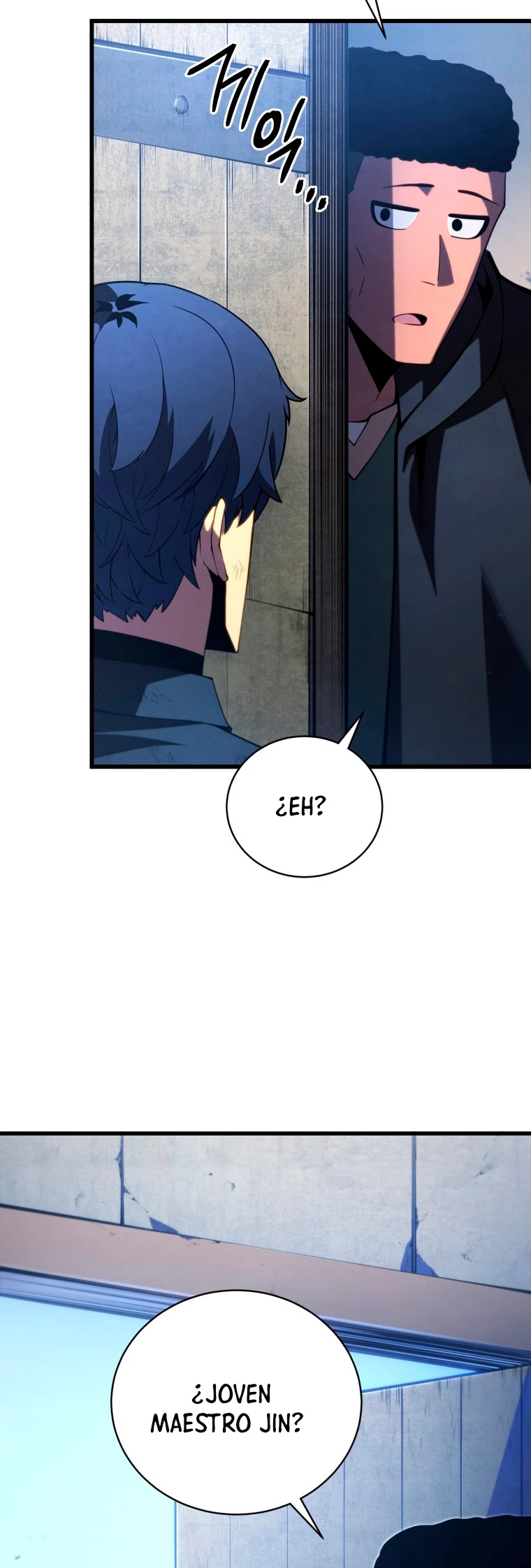 El hijo menor del maestro de la espada > Capitulo 84 > Page 321