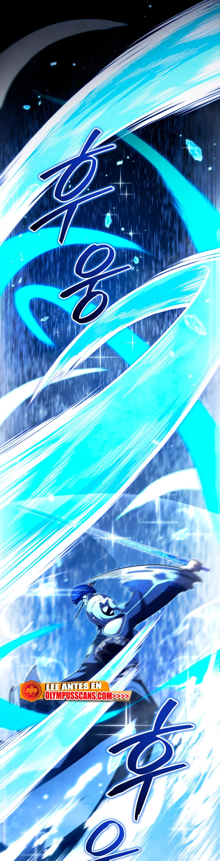 El hijo menor del maestro de la espada > Capitulo 84 > Page 371