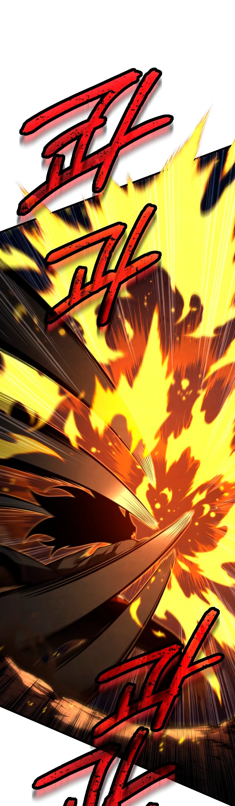 El hijo menor del maestro de la espada > Capitulo 84 > Page 401