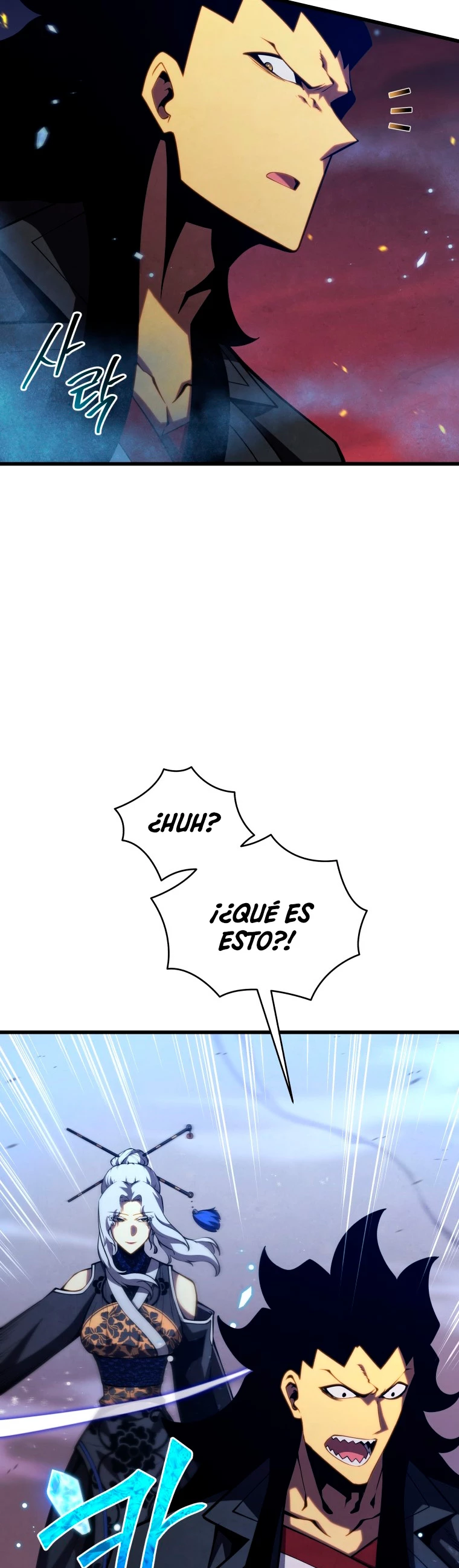 El hijo menor del maestro de la espada > Capitulo 84 > Page 431