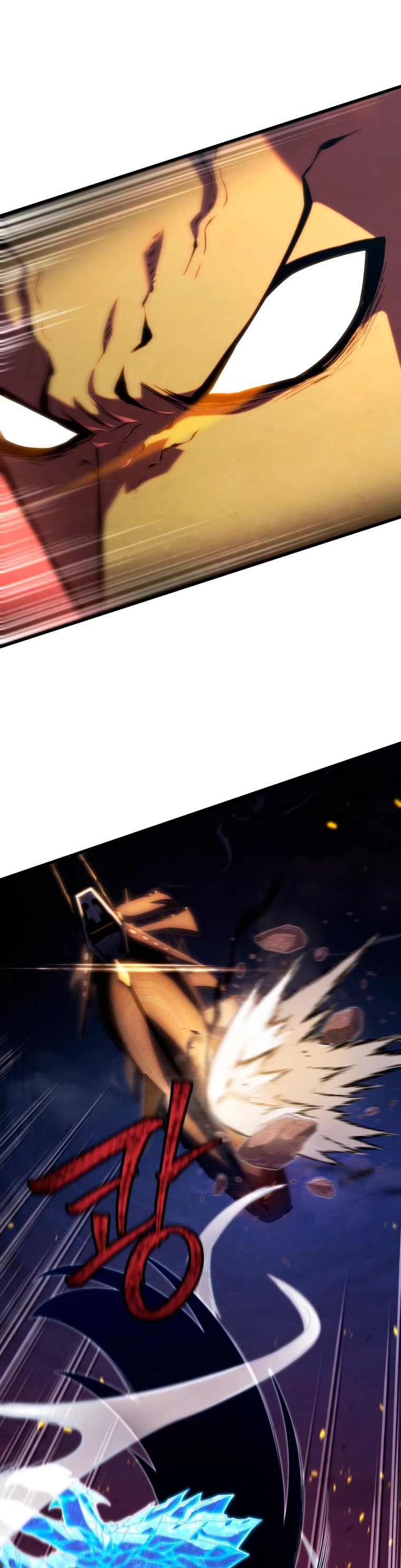 El hijo menor del maestro de la espada > Capitulo 84 > Page 501