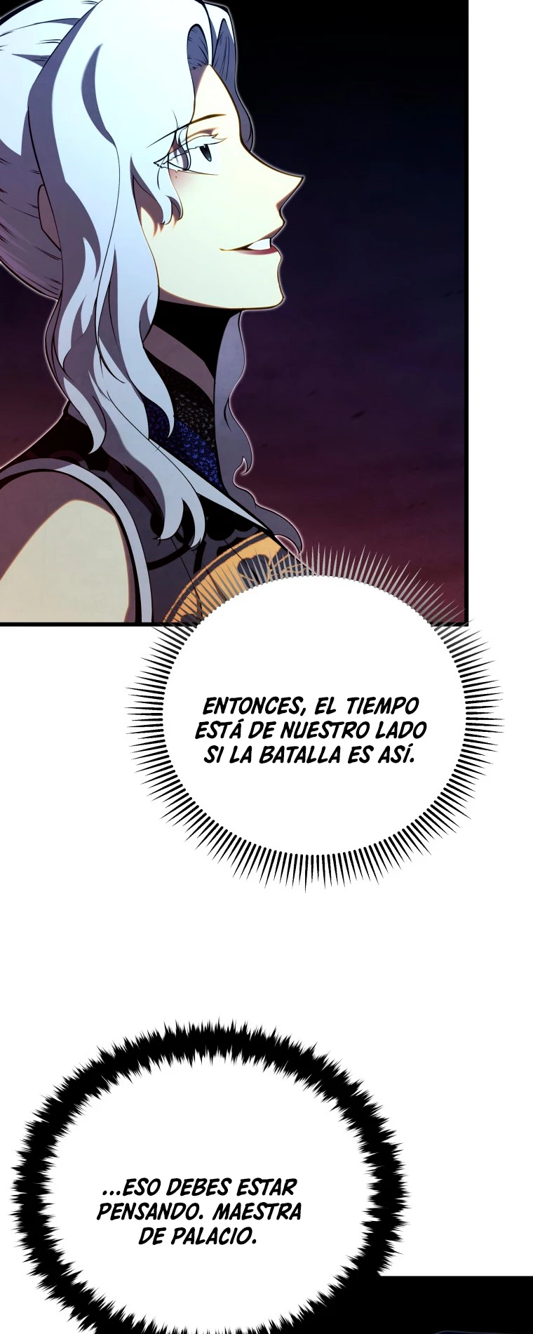 El hijo menor del maestro de la espada > Capitulo 84 > Page 531