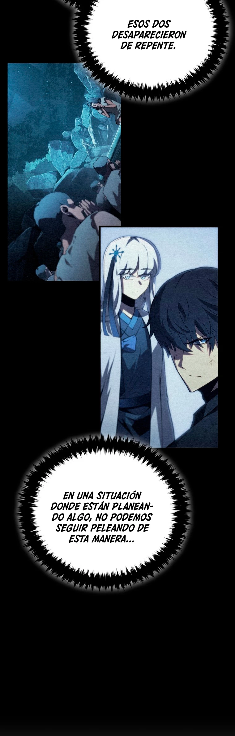 El hijo menor del maestro de la espada > Capitulo 84 > Page 551