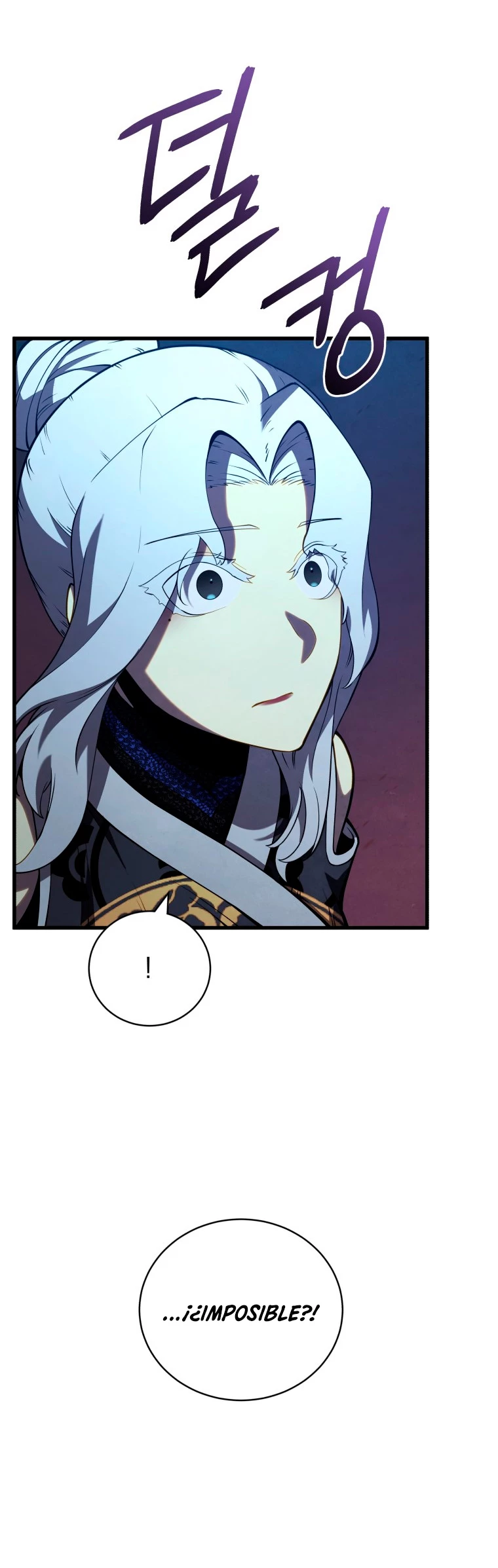 El hijo menor del maestro de la espada > Capitulo 84 > Page 591