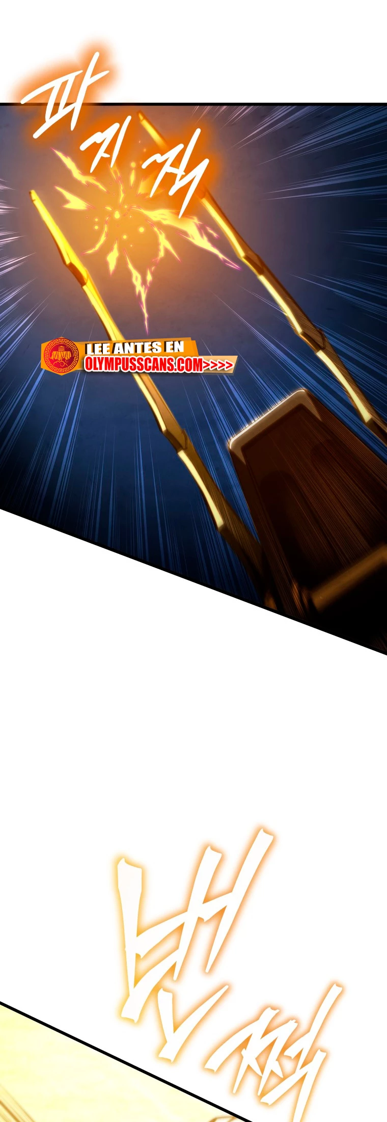 El hijo menor del maestro de la espada > Capitulo 84 > Page 601