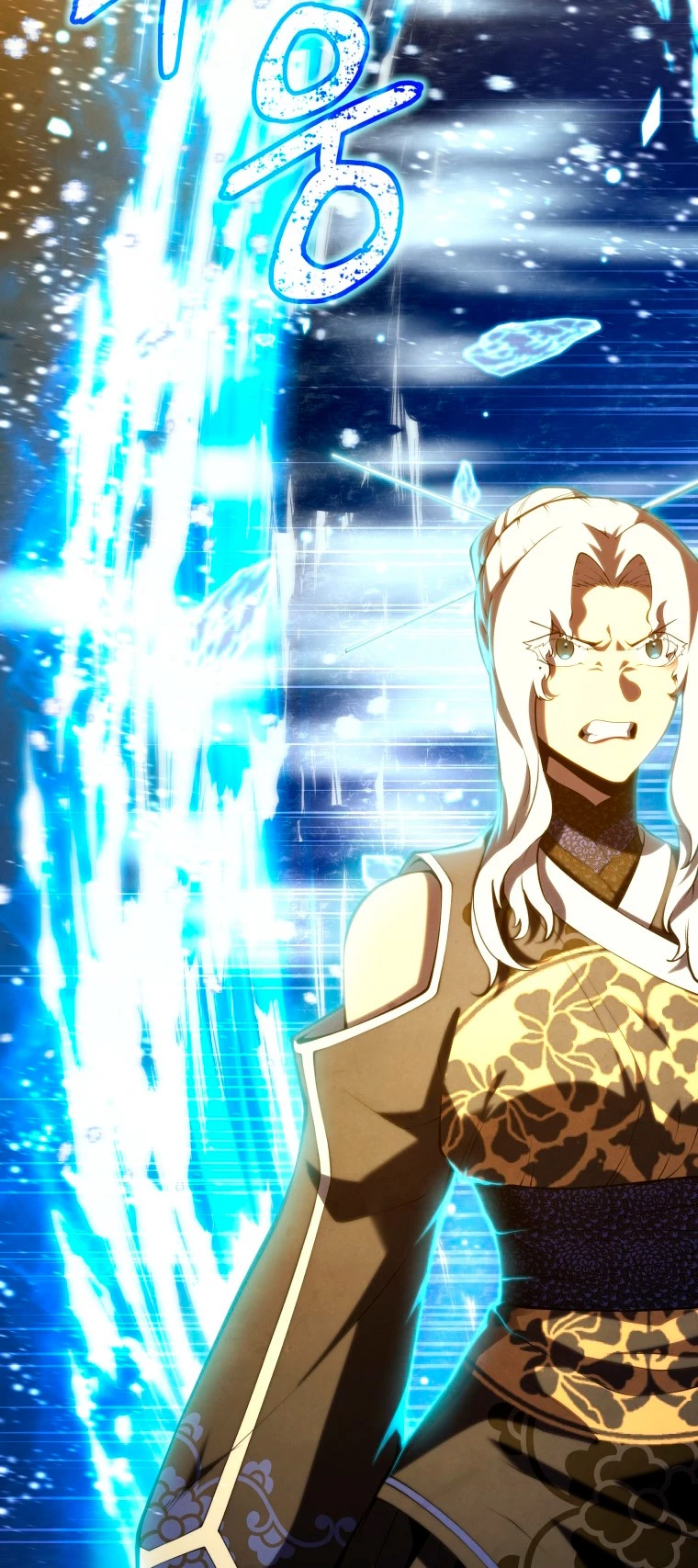 El hijo menor del maestro de la espada > Capitulo 84 > Page 661