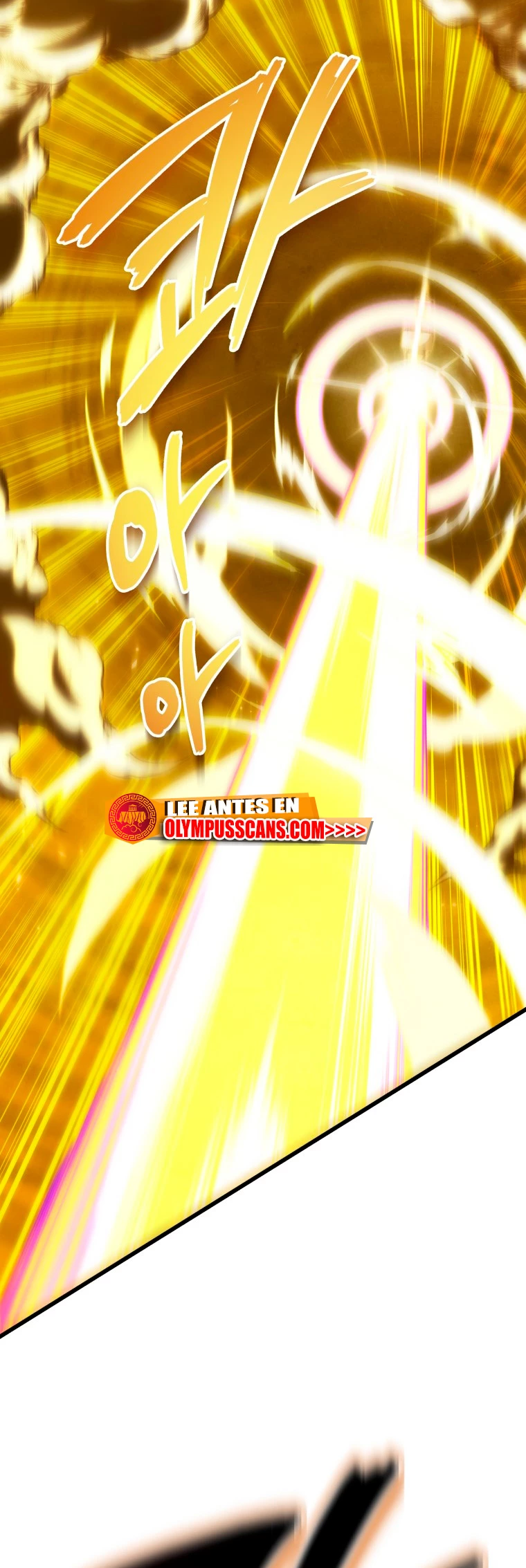 El hijo menor del maestro de la espada > Capitulo 84 > Page 721