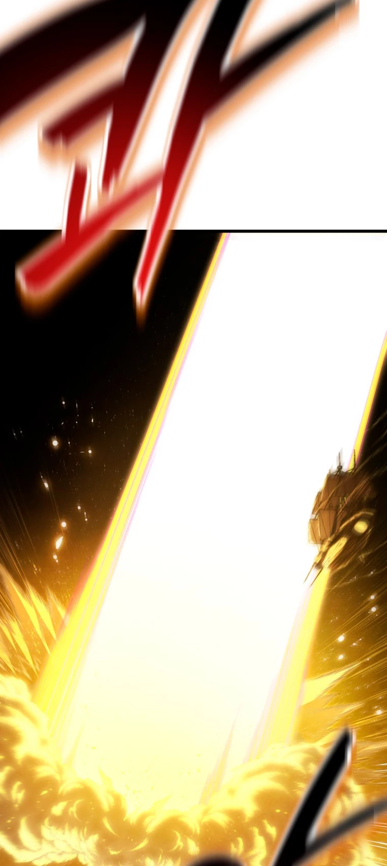 El hijo menor del maestro de la espada > Capitulo 84 > Page 731