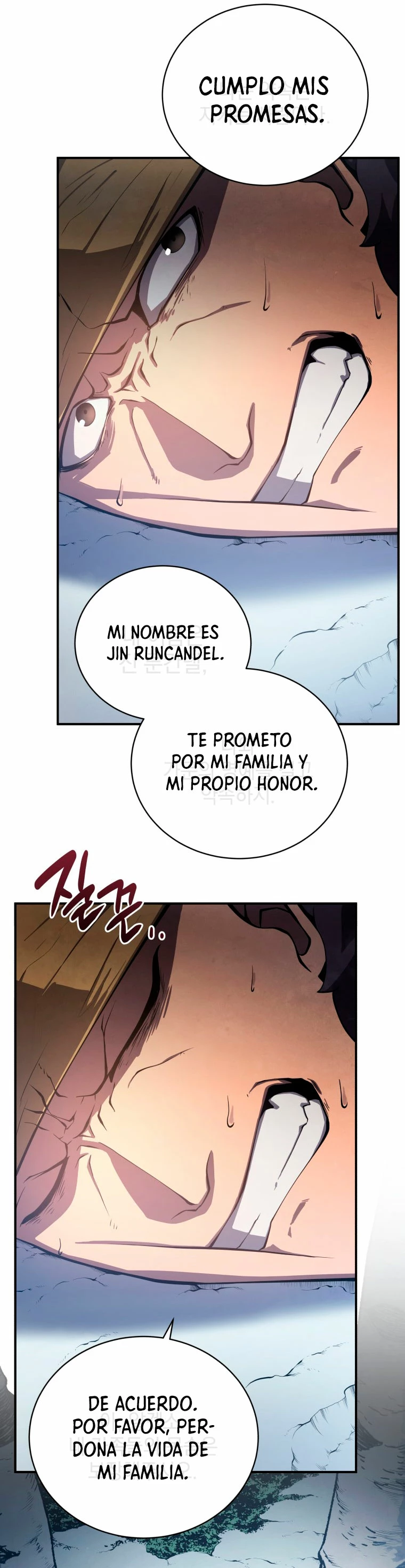 El hijo menor del maestro de la espada > Capitulo 16 > Page 381