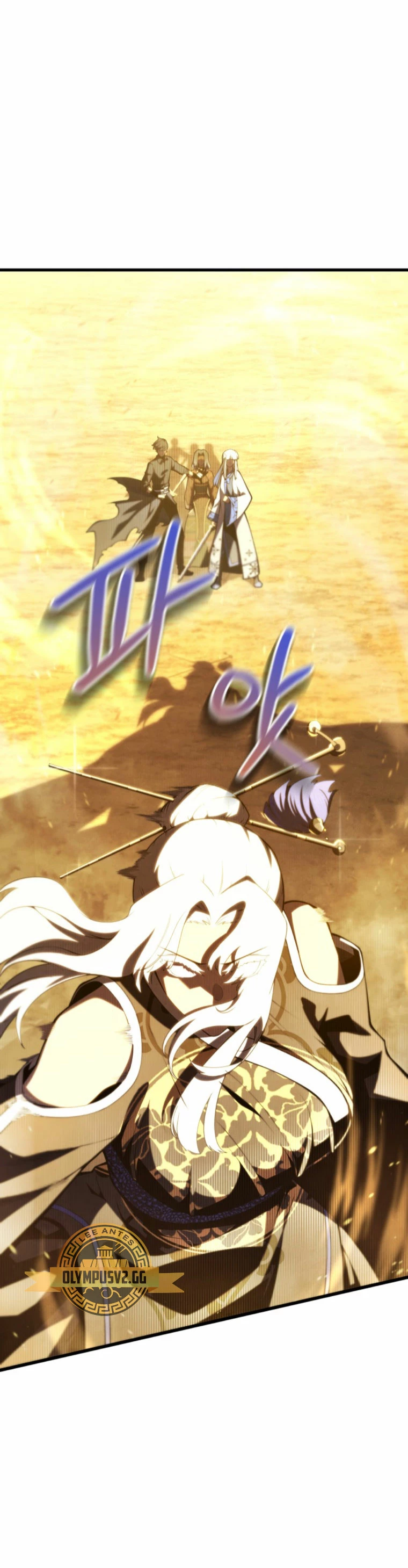 El hijo menor del maestro de la espada > Capitulo 85 > Page 11