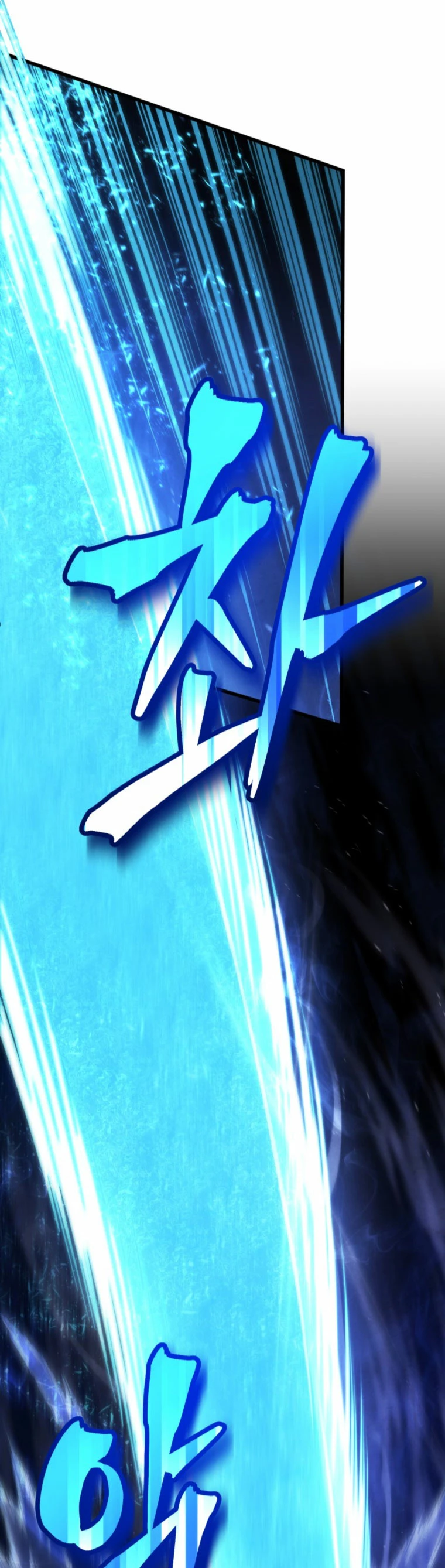 El hijo menor del maestro de la espada > Capitulo 85 > Page 41