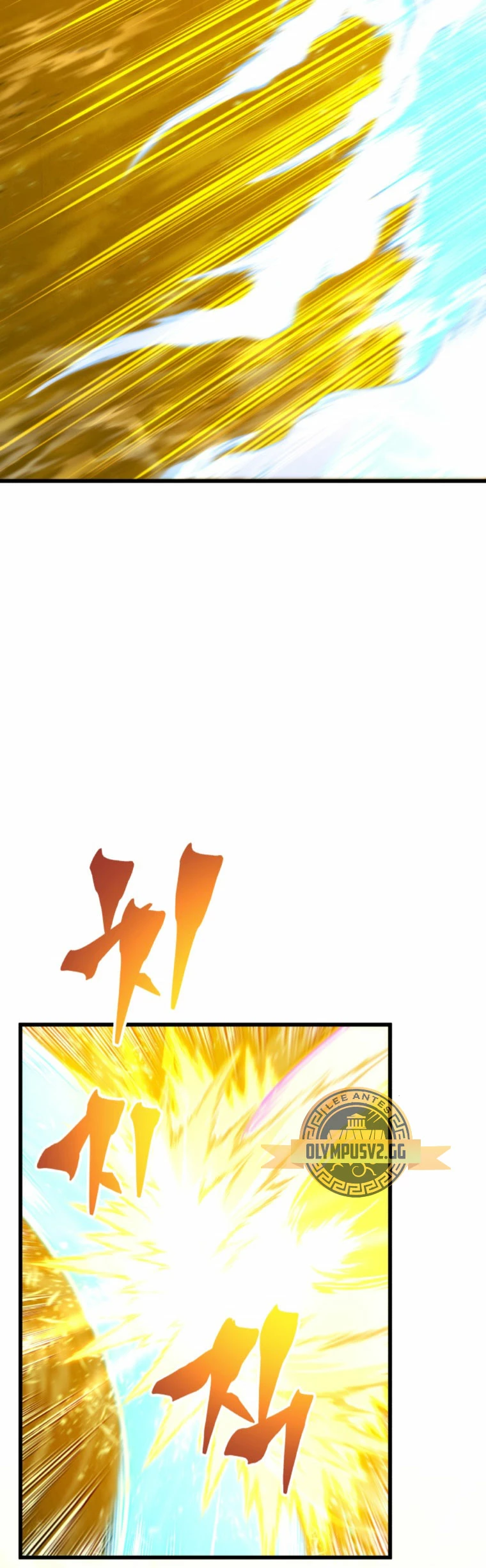 El hijo menor del maestro de la espada > Capitulo 85 > Page 71