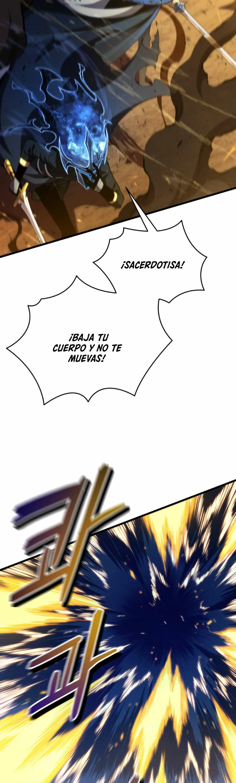 El hijo menor del maestro de la espada > Capitulo 85 > Page 121