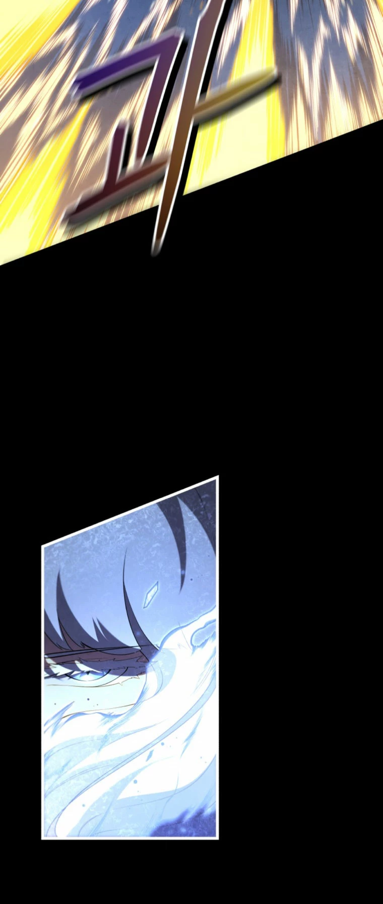 El hijo menor del maestro de la espada > Capitulo 85 > Page 131