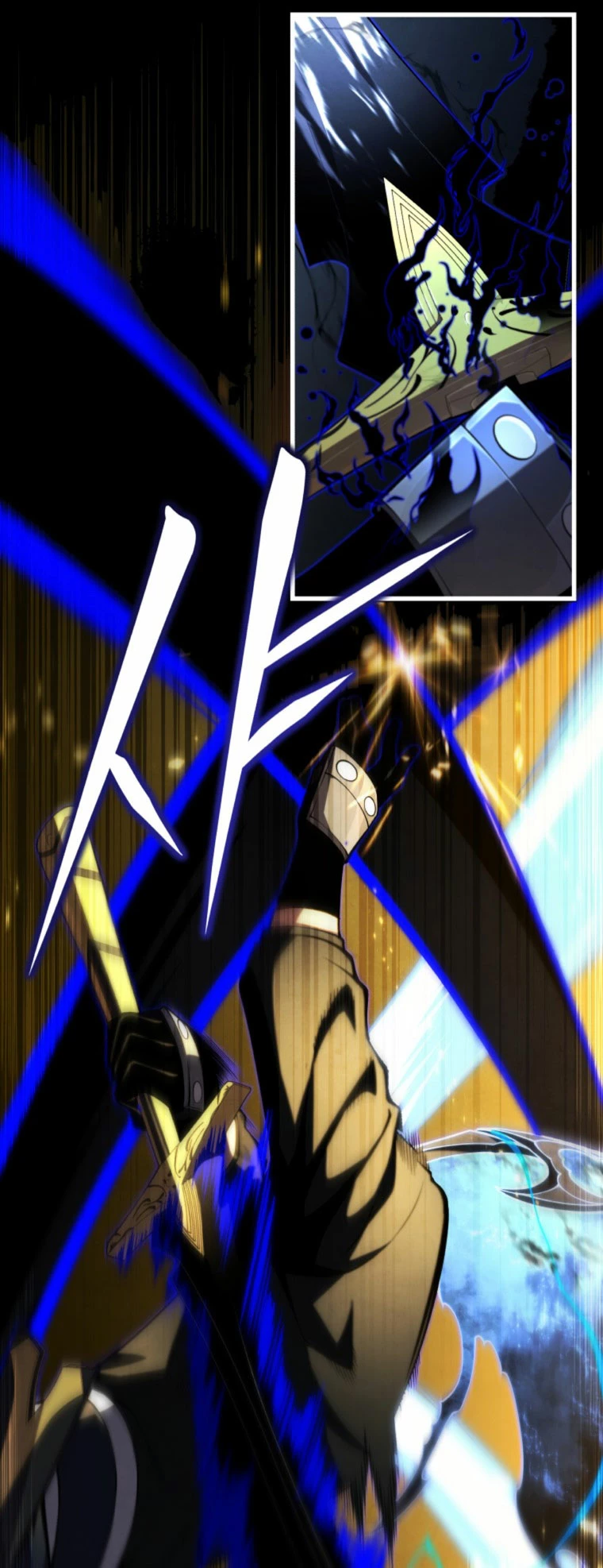 El hijo menor del maestro de la espada > Capitulo 85 > Page 141