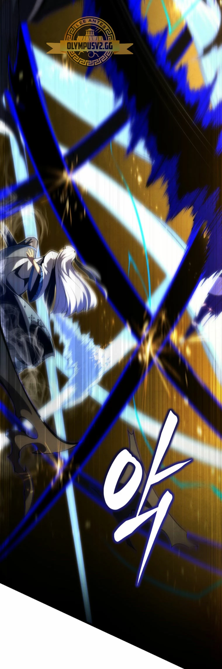 El hijo menor del maestro de la espada > Capitulo 85 > Page 151