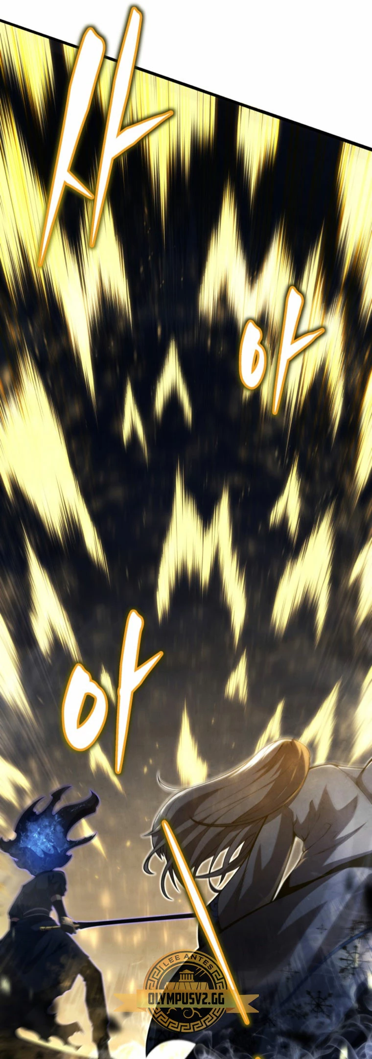 El hijo menor del maestro de la espada > Capitulo 85 > Page 171