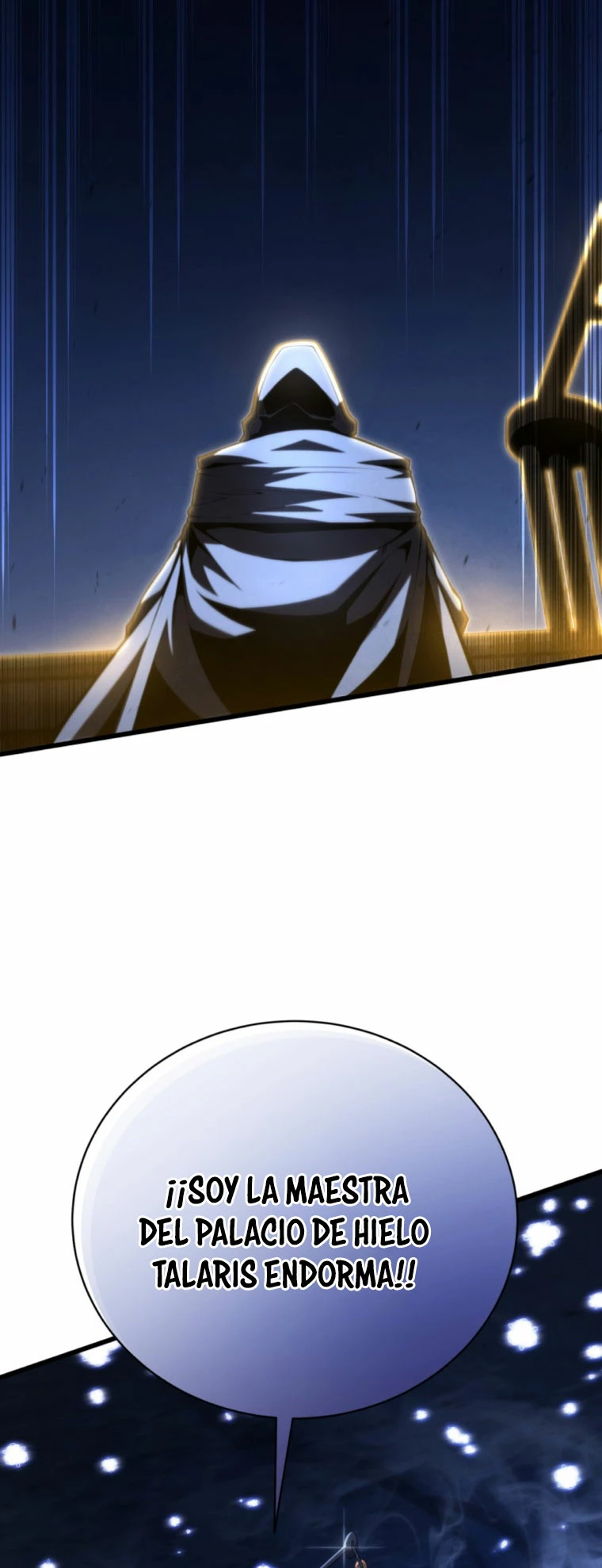 El hijo menor del maestro de la espada > Capitulo 85 > Page 261