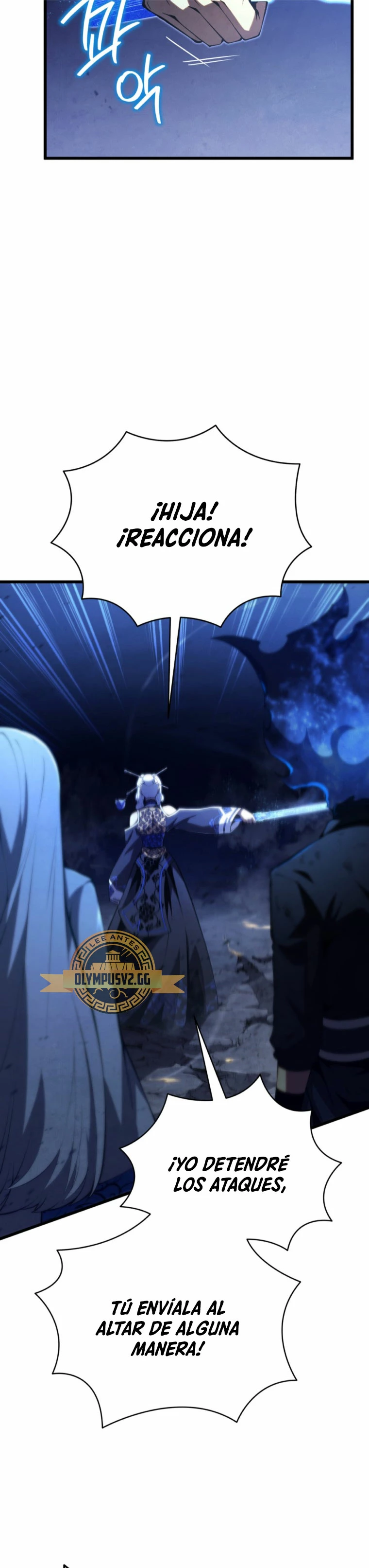 El hijo menor del maestro de la espada > Capitulo 85 > Page 341