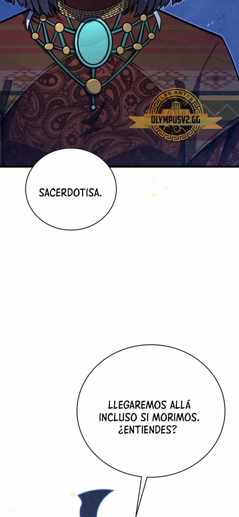 El hijo menor del maestro de la espada > Capitulo 85 > Page 561