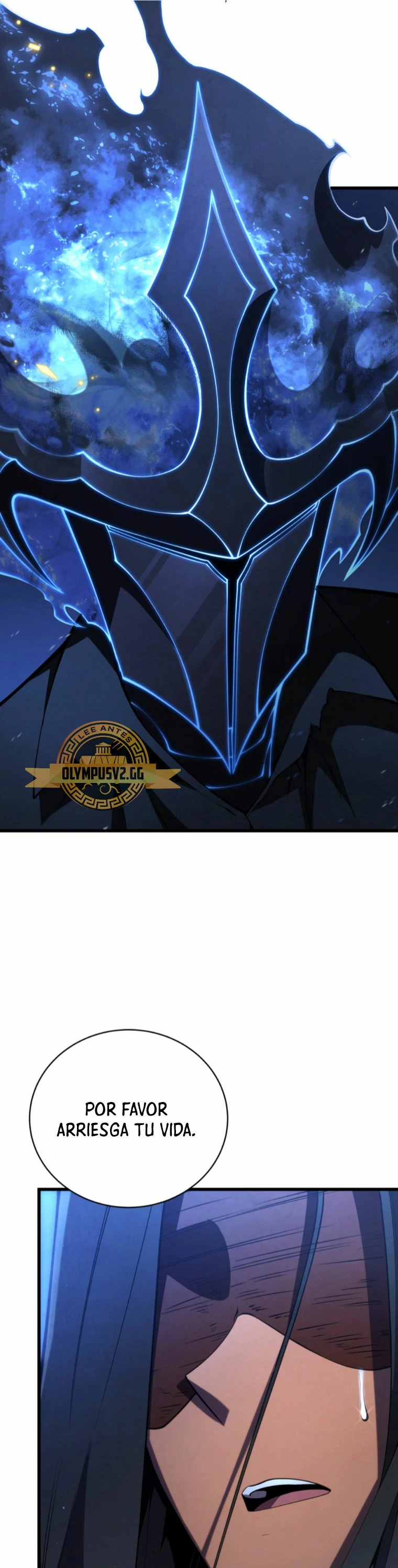 El hijo menor del maestro de la espada > Capitulo 85 > Page 571