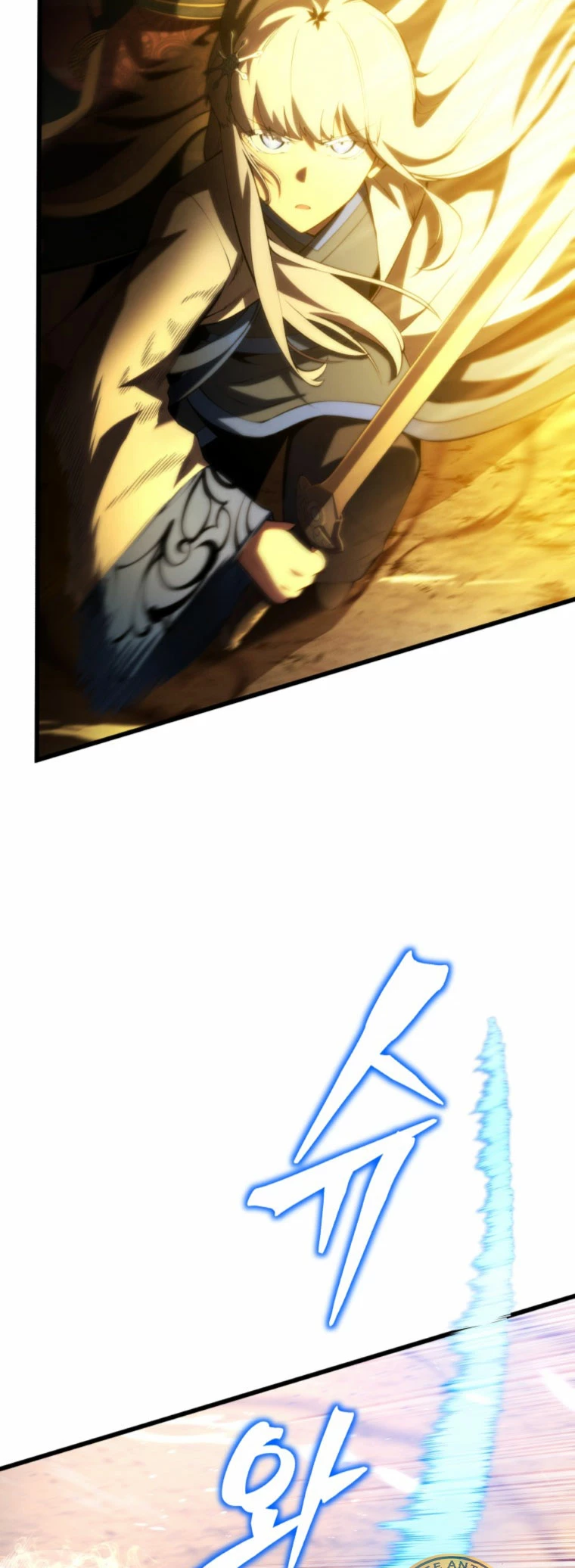 El hijo menor del maestro de la espada > Capitulo 85 > Page 631