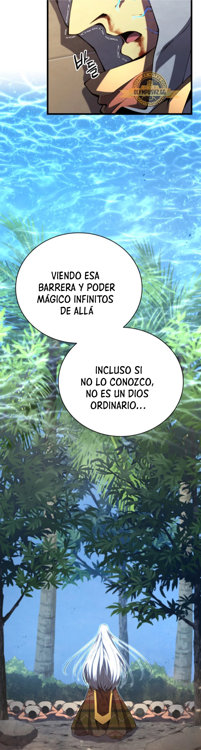 El hijo menor del maestro de la espada > Capitulo 87 > Page 261