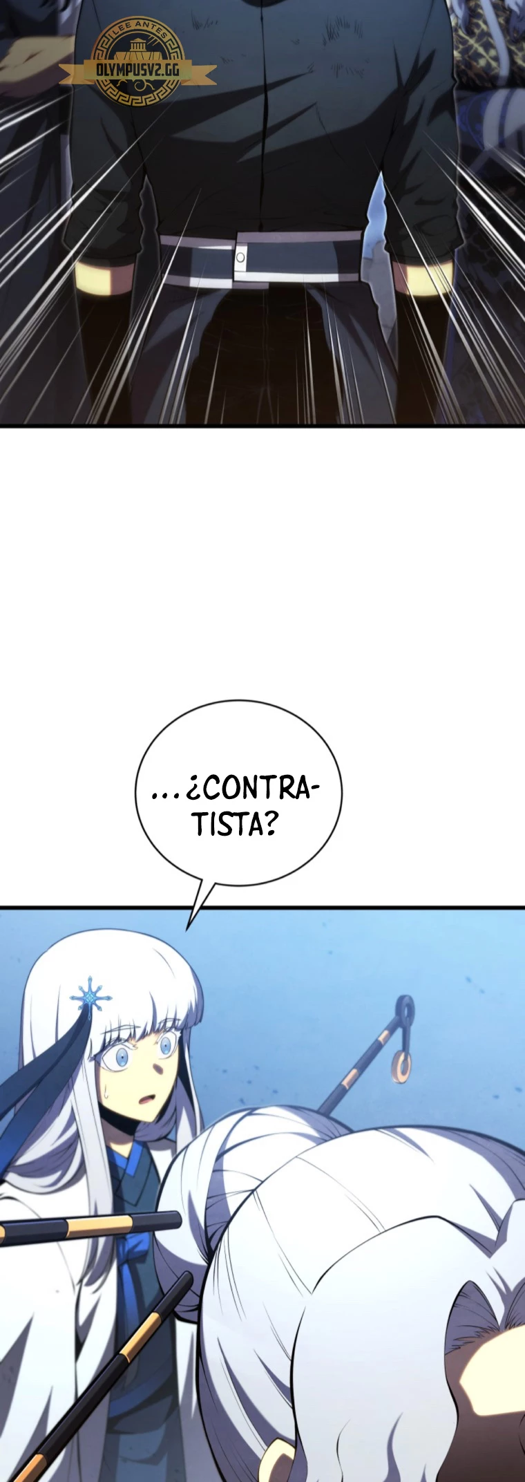 El hijo menor del maestro de la espada > Capitulo 87 > Page 511
