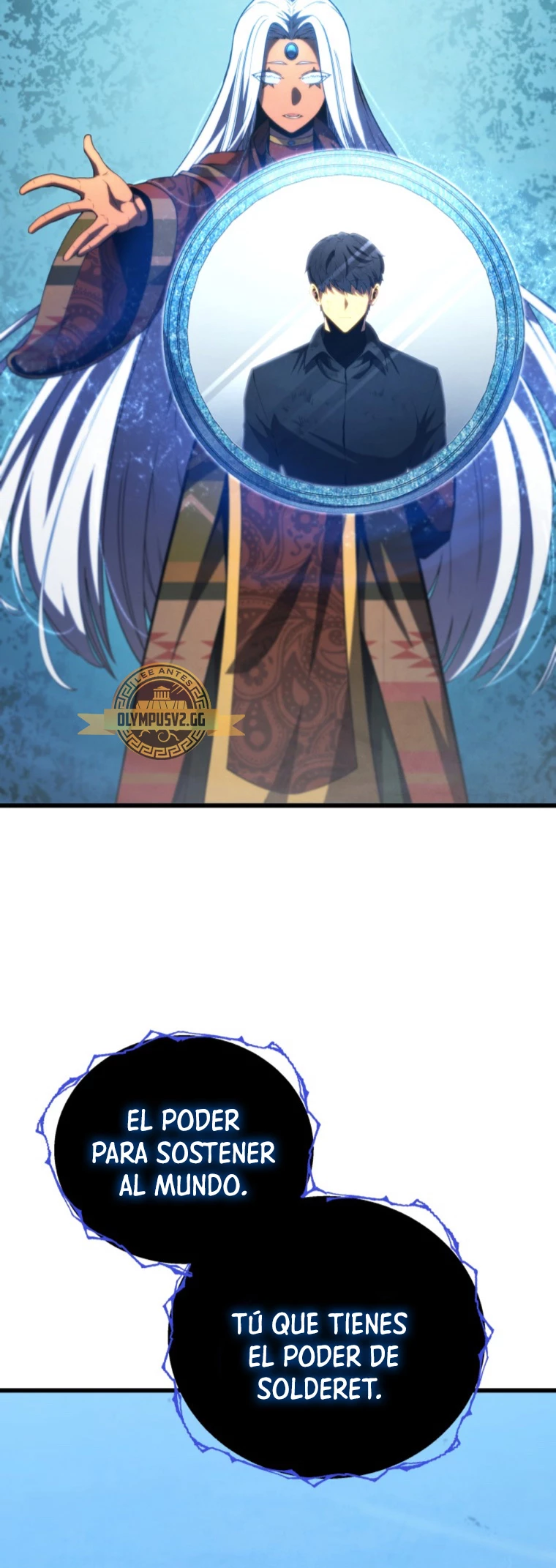 El hijo menor del maestro de la espada > Capitulo 87 > Page 541