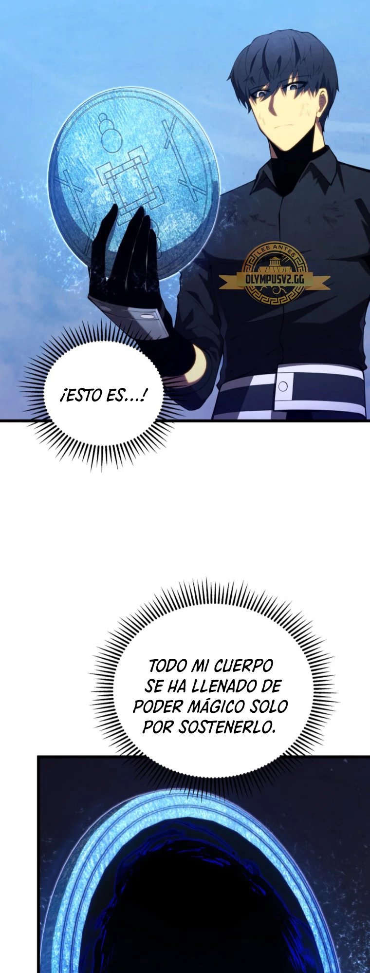 El hijo menor del maestro de la espada > Capitulo 87 > Page 551