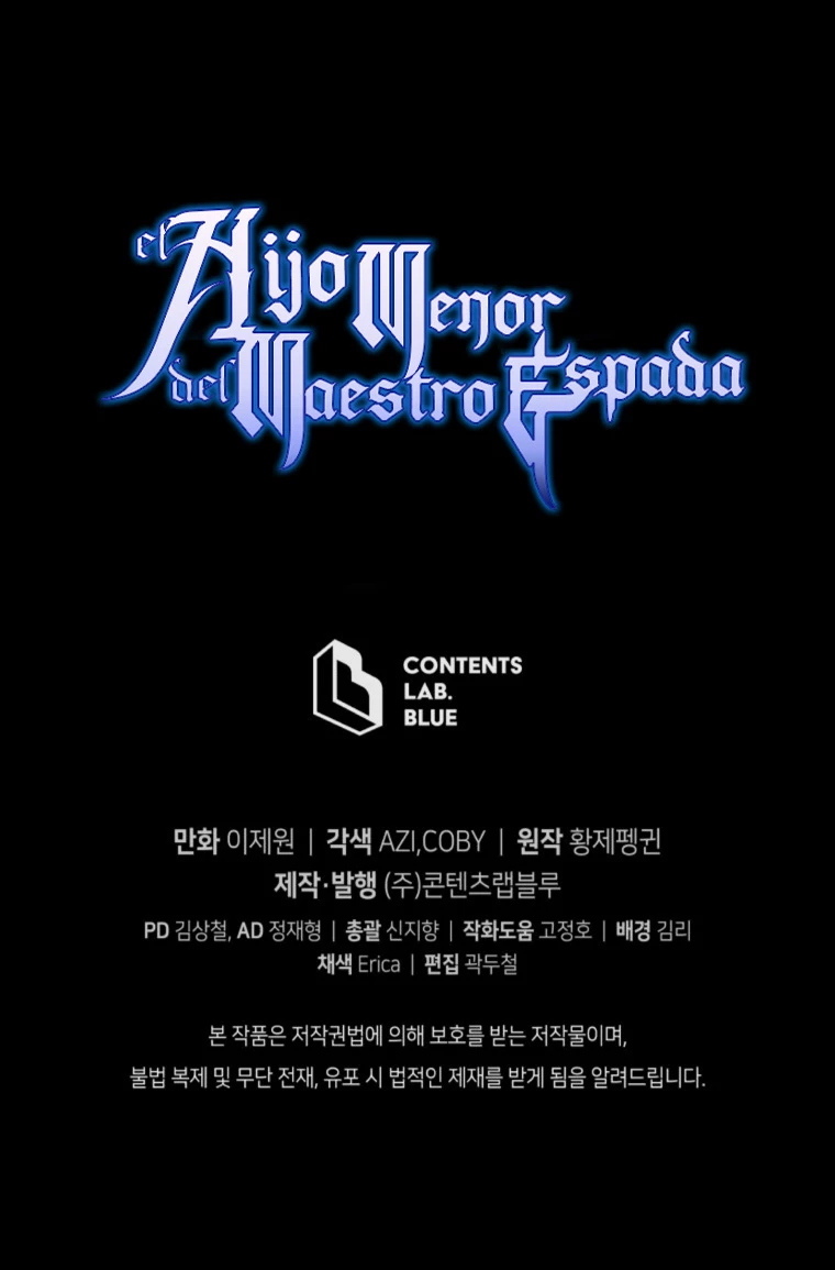 El hijo menor del maestro de la espada > Capitulo 87 > Page 611