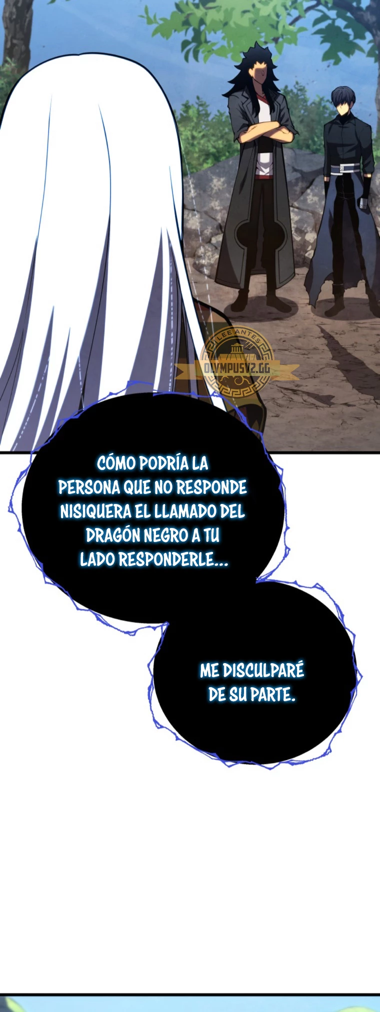 El hijo menor del maestro de la espada > Capitulo 88 > Page 61