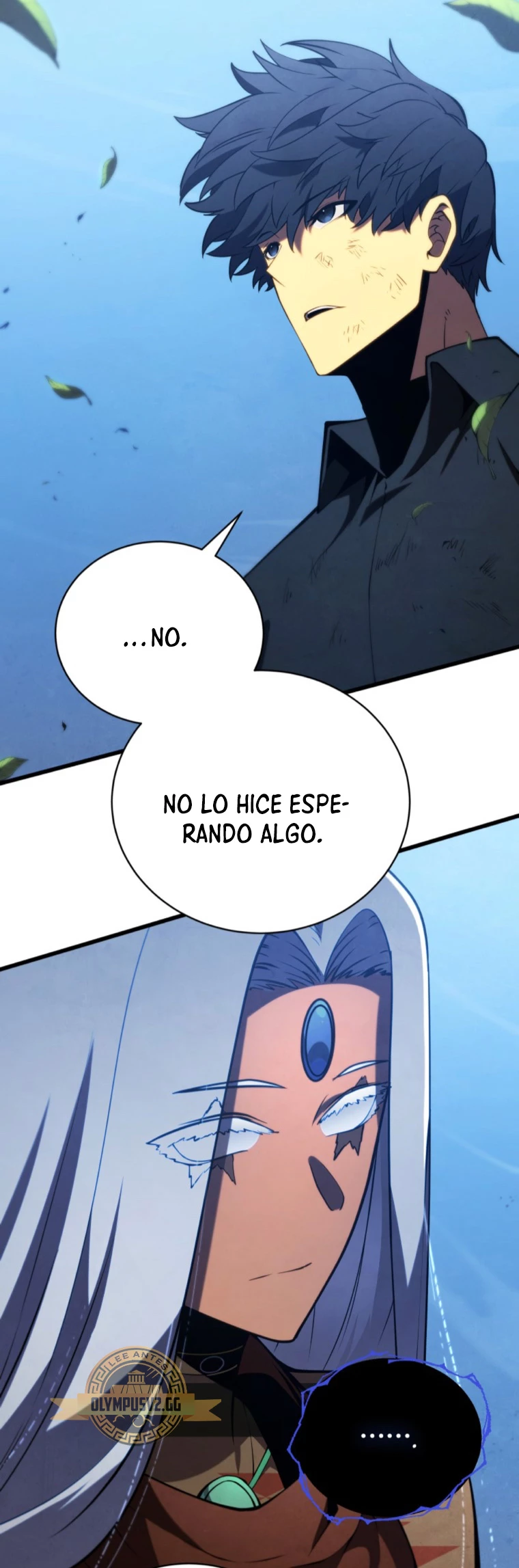 El hijo menor del maestro de la espada > Capitulo 88 > Page 71