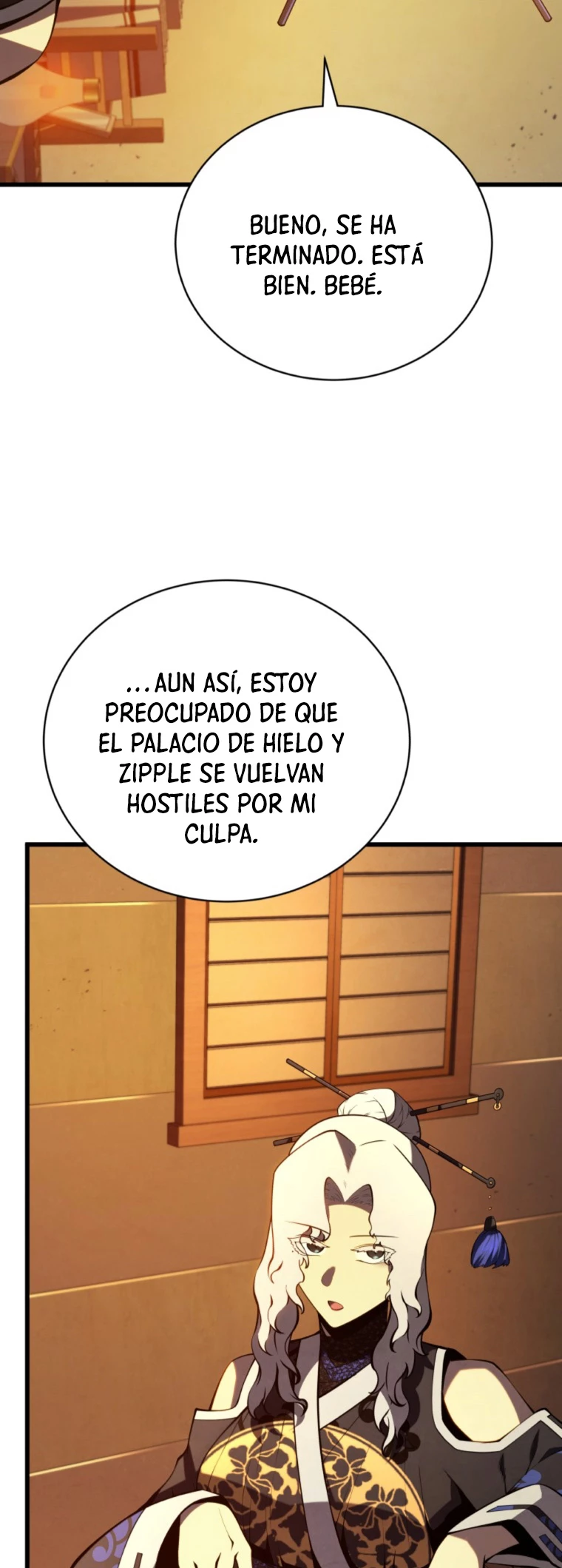 El hijo menor del maestro de la espada > Capitulo 88 > Page 571