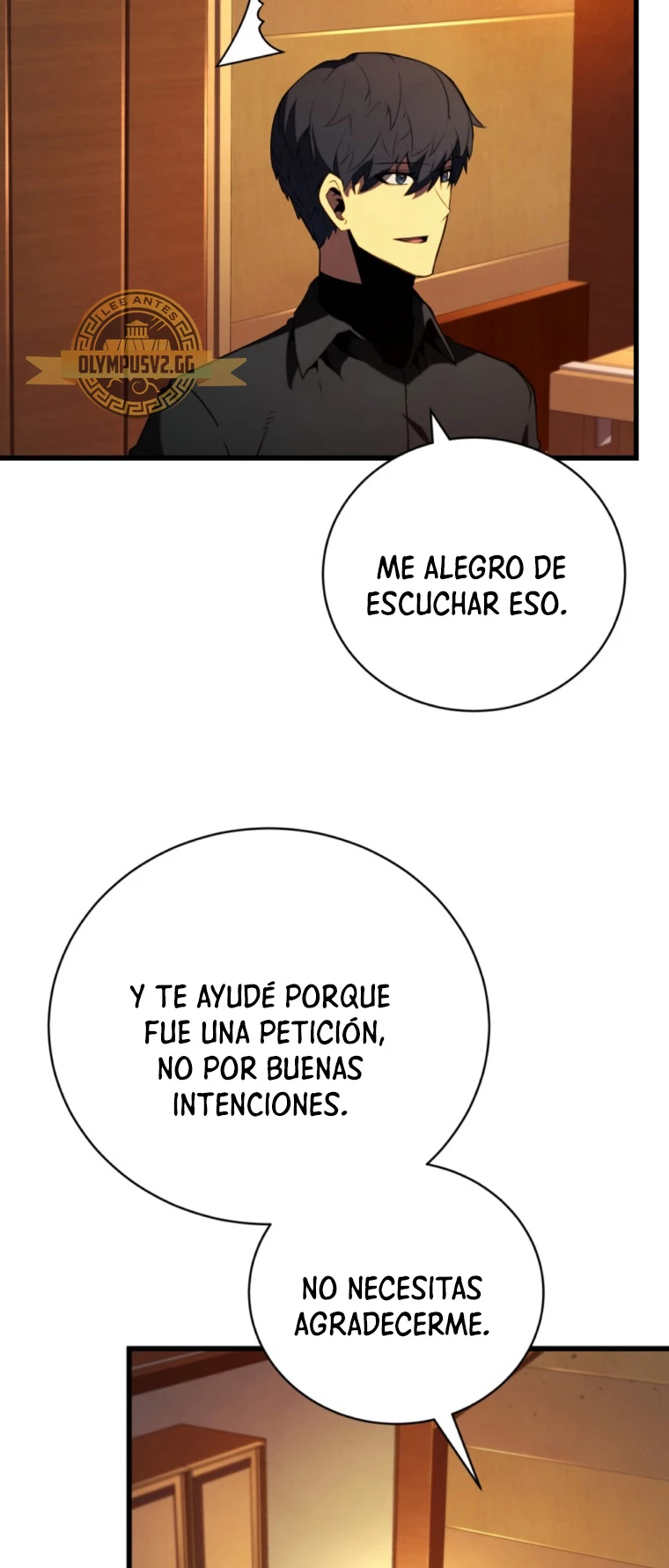 El hijo menor del maestro de la espada > Capitulo 88 > Page 591