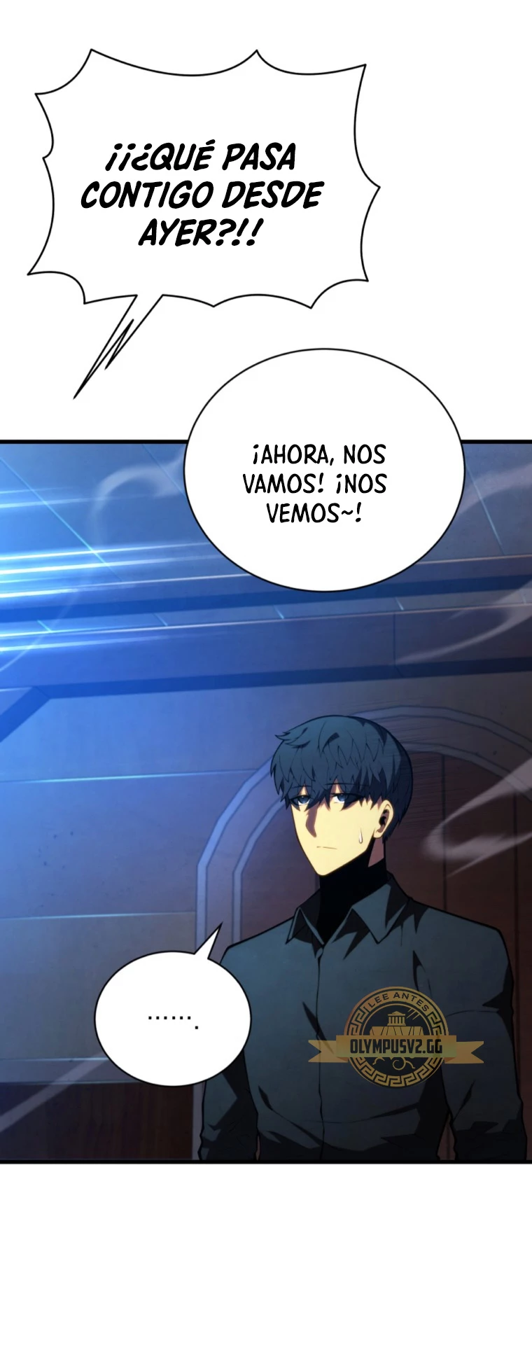 El hijo menor del maestro de la espada > Capitulo 88 > Page 691