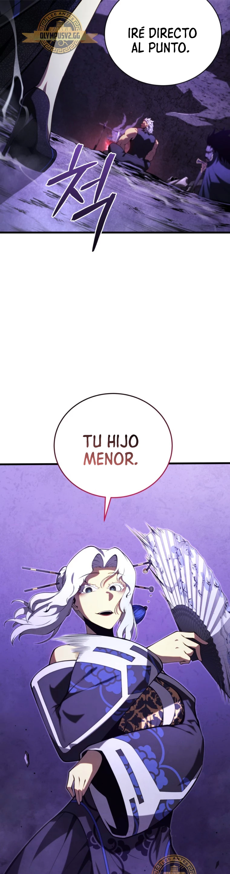 El hijo menor del maestro de la espada > Capitulo 88 > Page 751