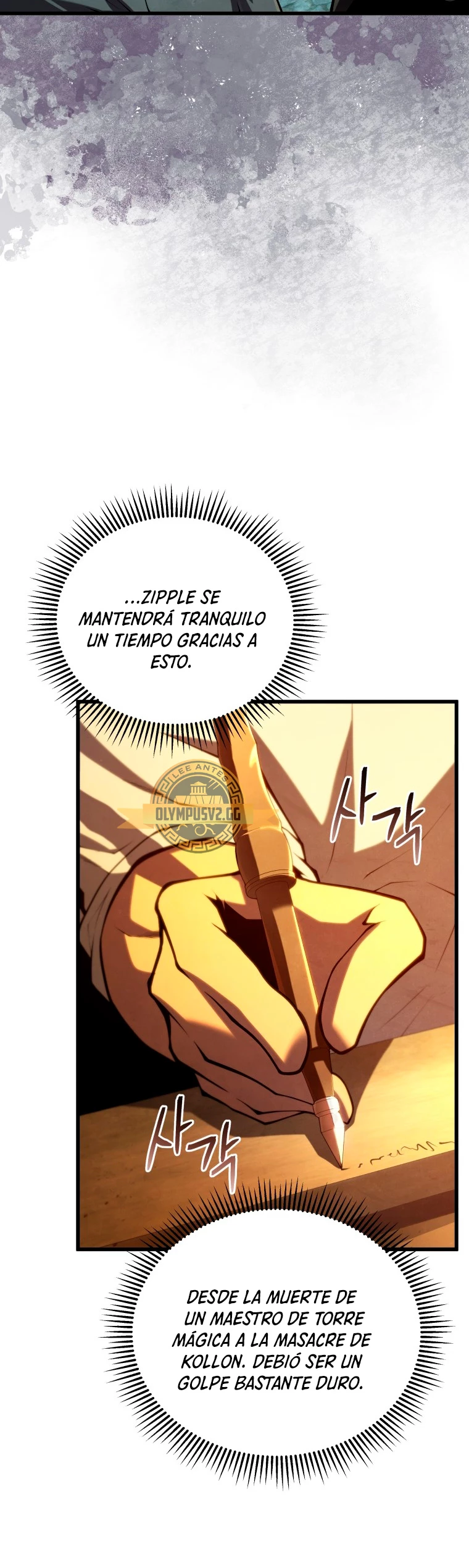 El hijo menor del maestro de la espada > Capitulo 89 > Page 181