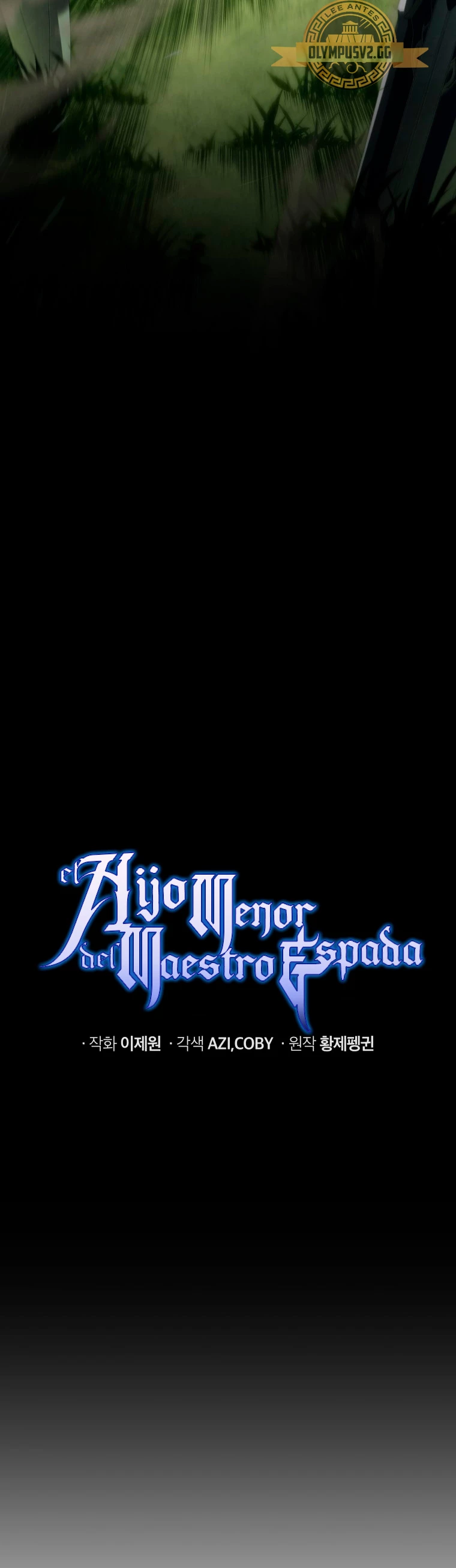 El hijo menor del maestro de la espada > Capitulo 89 > Page 261